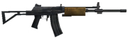 Galil
